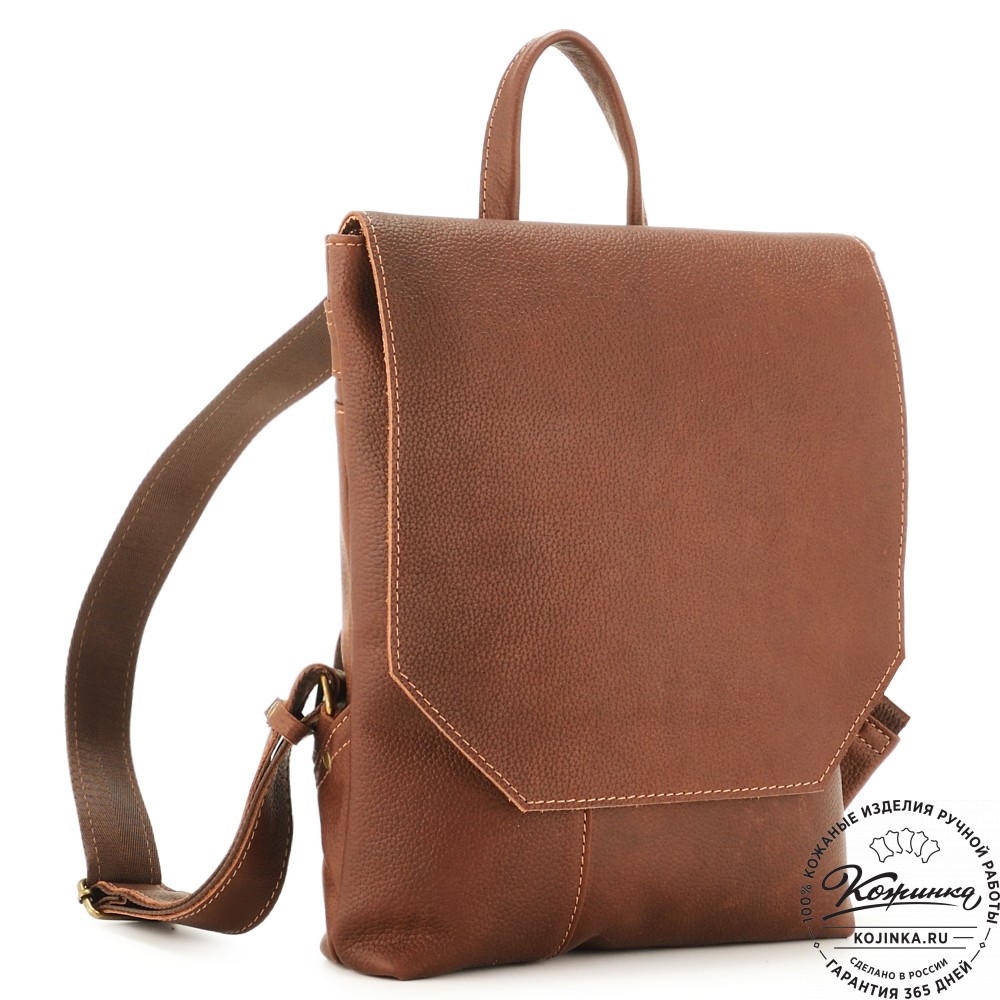 Кожаный рюкзак "Голландия New" (коричневый крейзи фактура)